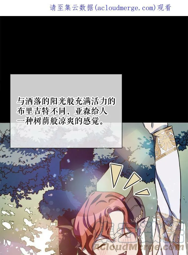 76.飞驰0