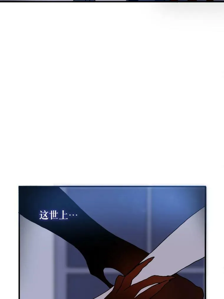 4.误闯64
