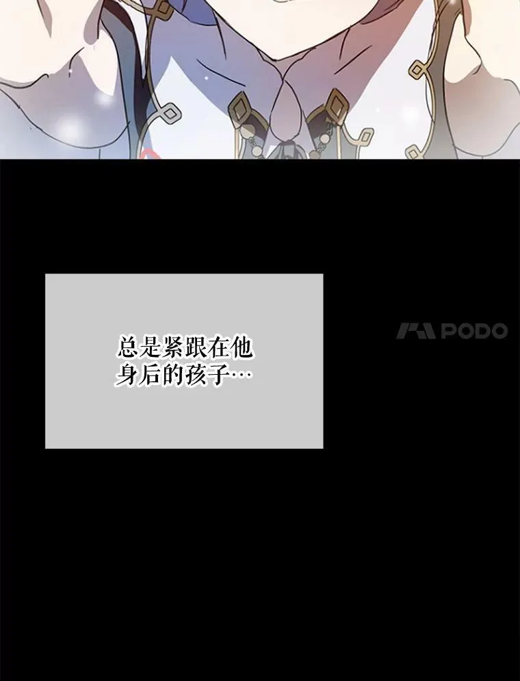 97.生闷气73