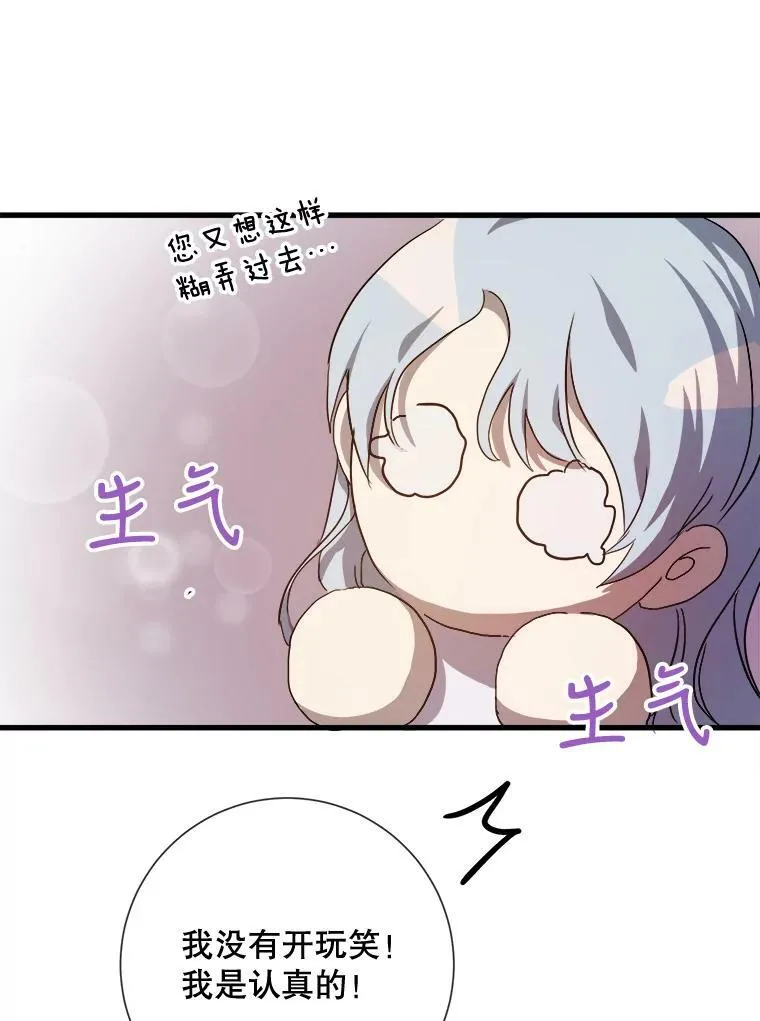 68.朋友91