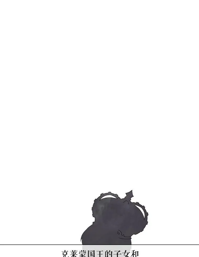 3.要杀掉她吗？11