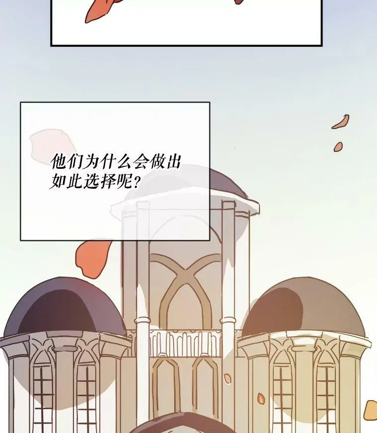 33.书里的秘密（3）2