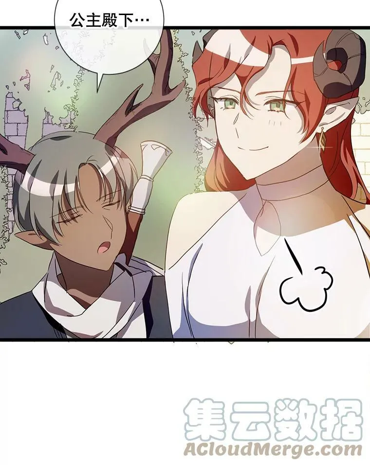 65.客人72