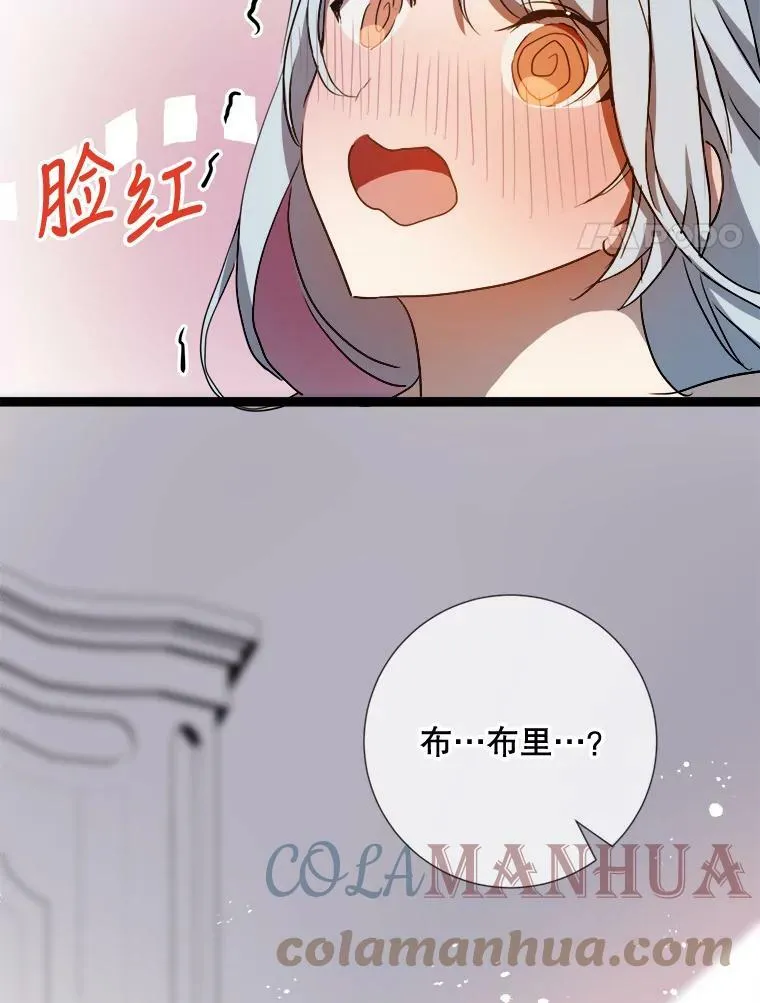 92.挑选衣服84