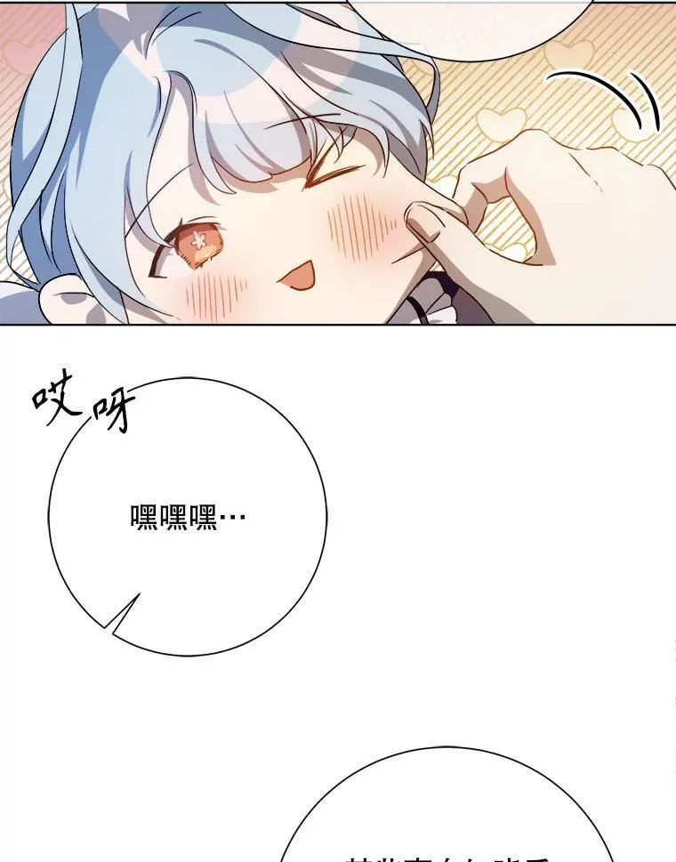 131.肖像画28