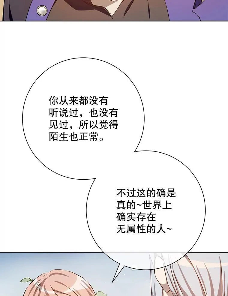 134.和毕节喝茶22