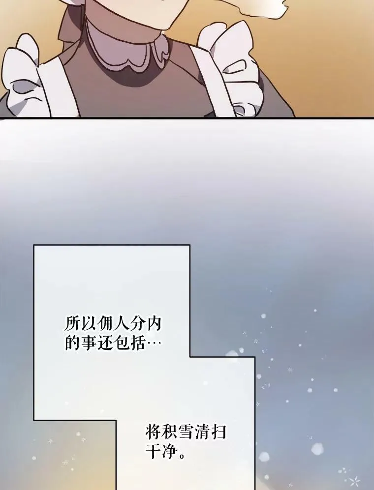40.复仇50