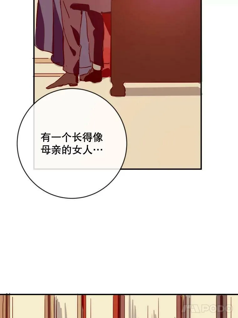 26.往事65