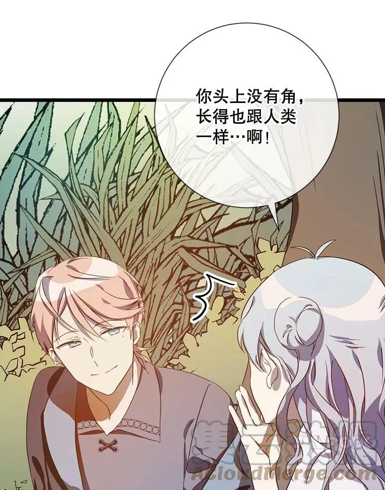 60.惹哭塔拉24