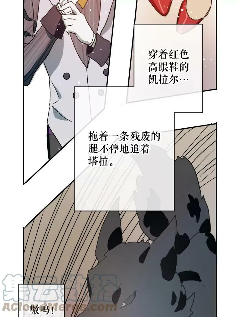 26.往事33