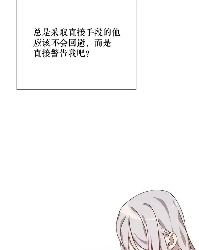 78.厨房聚会14