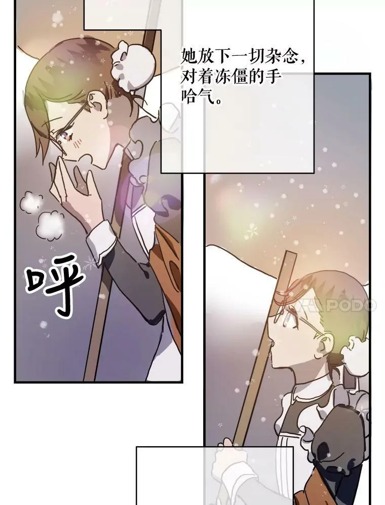 40.复仇55