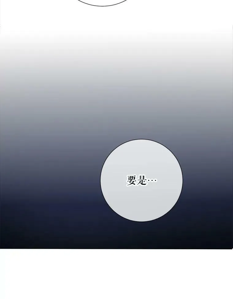 89.奇怪的布谷鸟21