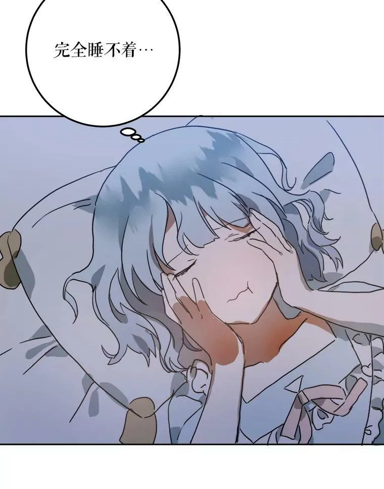 16.蓝宝石项链5