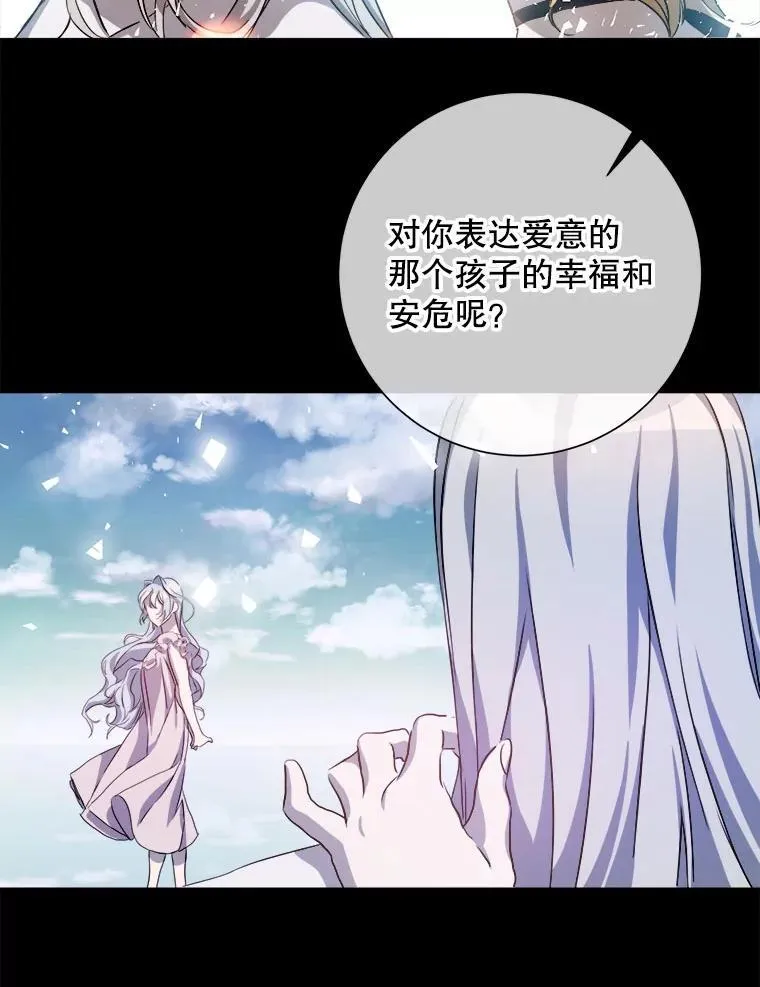 129.活着46