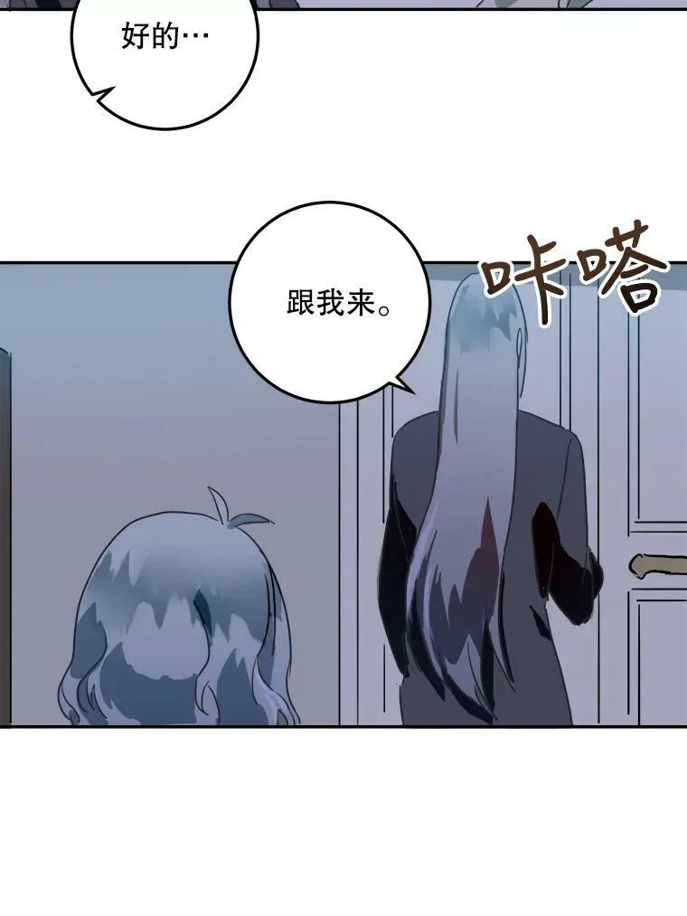 16.蓝宝石项链55