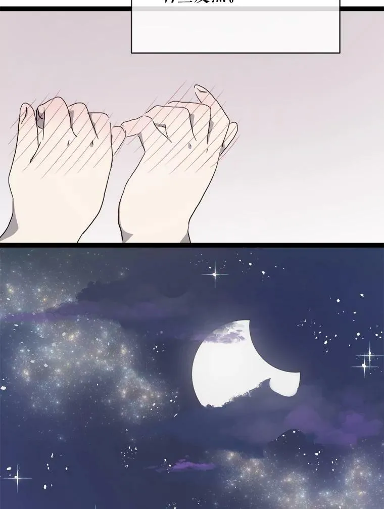 56.成年第一天45