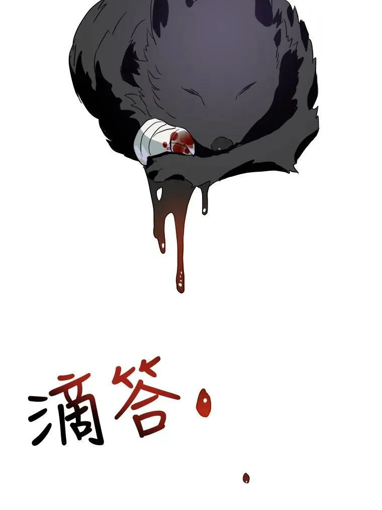 13.痛苦的记忆22