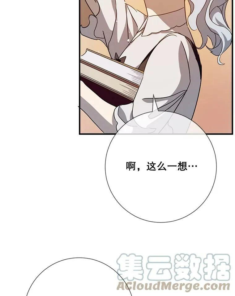 78.厨房聚会28