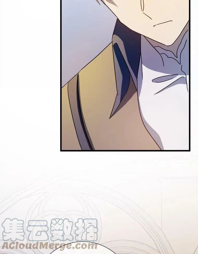 71.他不是坏人36