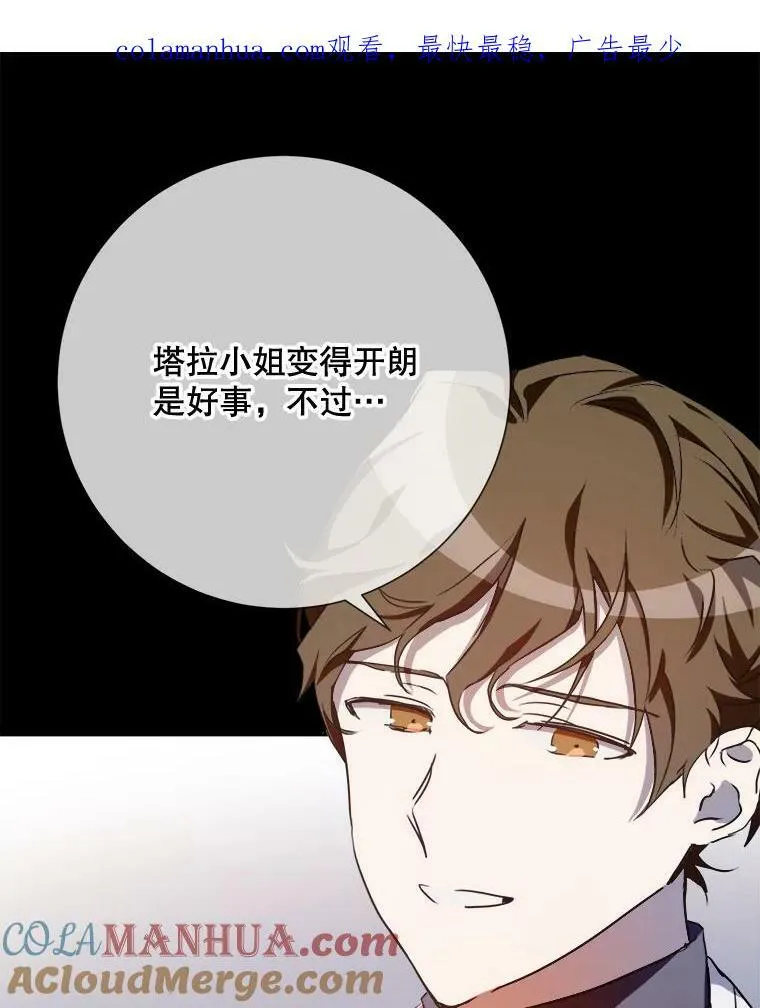 101.和解0