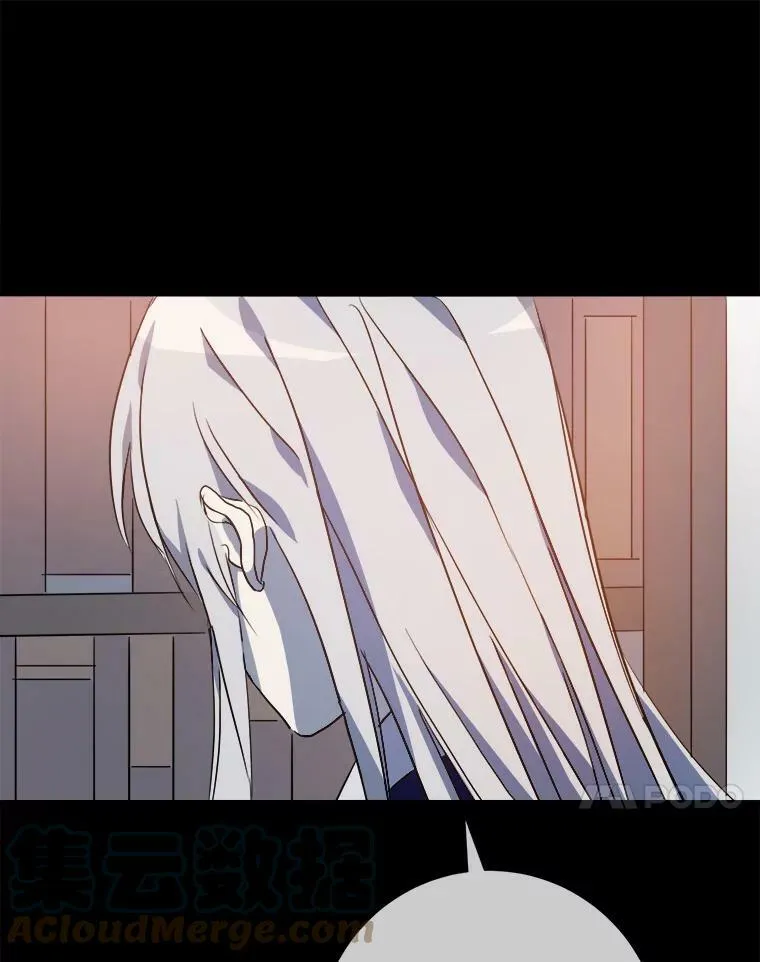 75.独角兽56