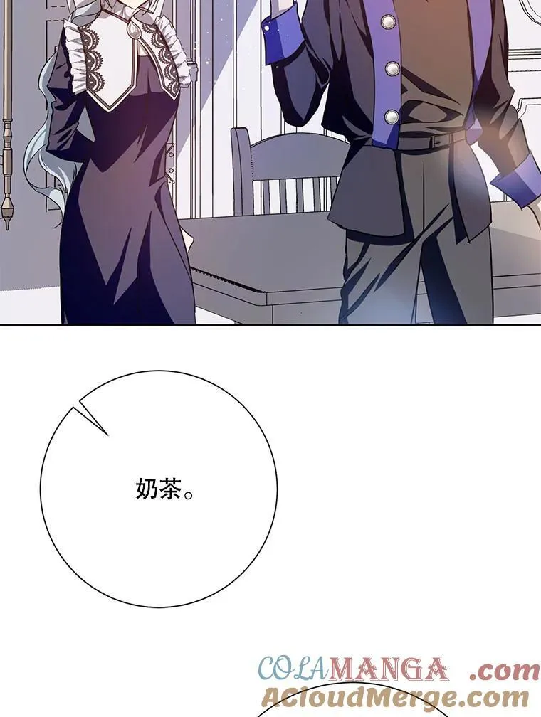 134.和毕节喝茶42