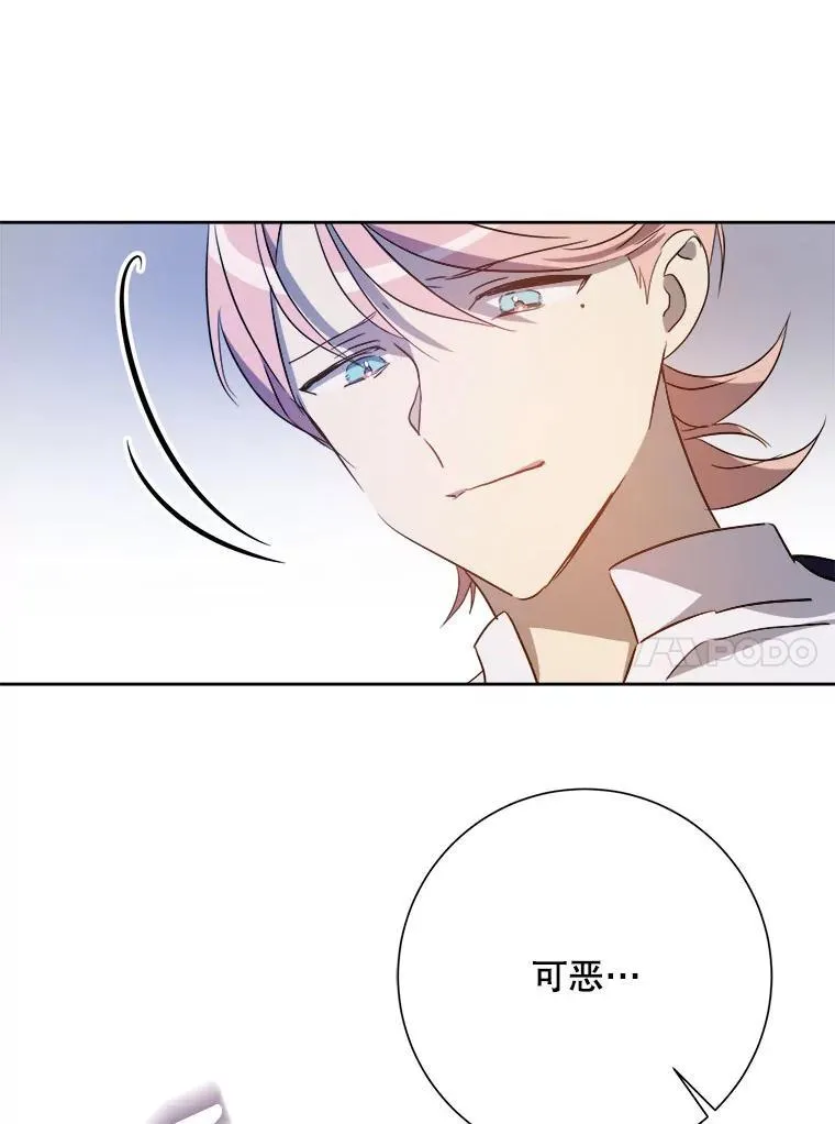 130.真相37