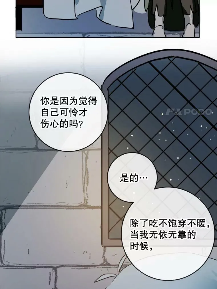 27.夕阳34