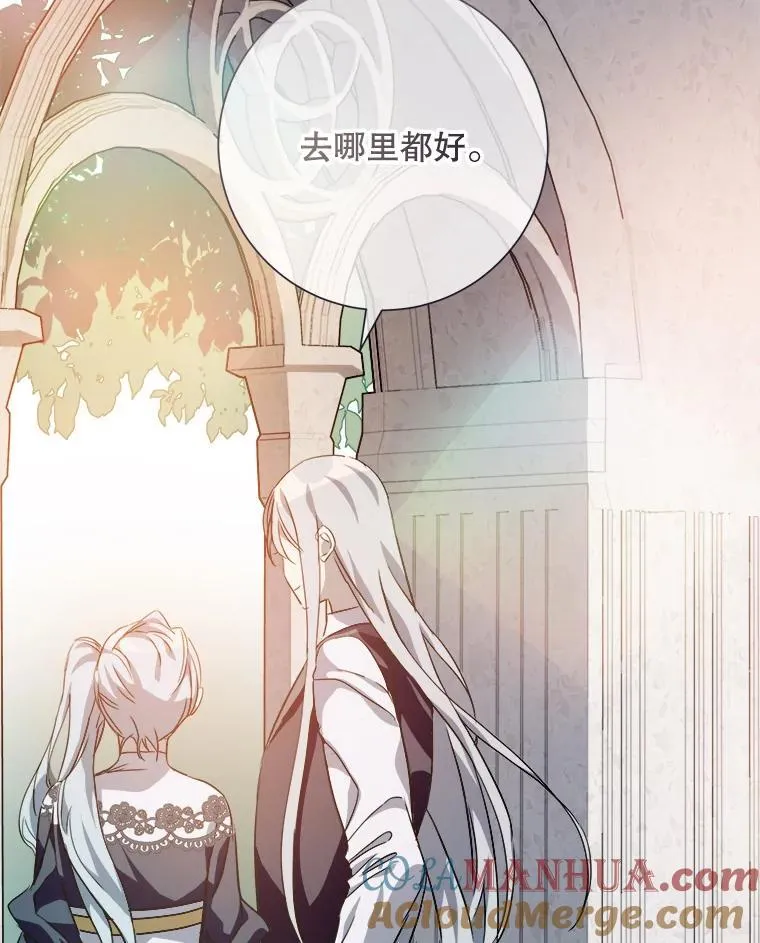 118.站在原地的男子21