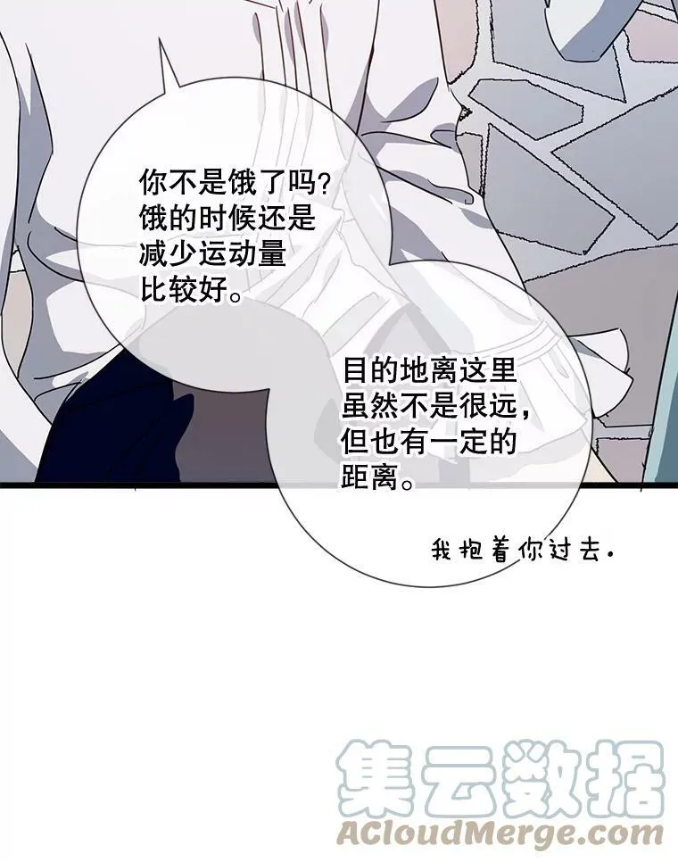 79.打打闹闹87