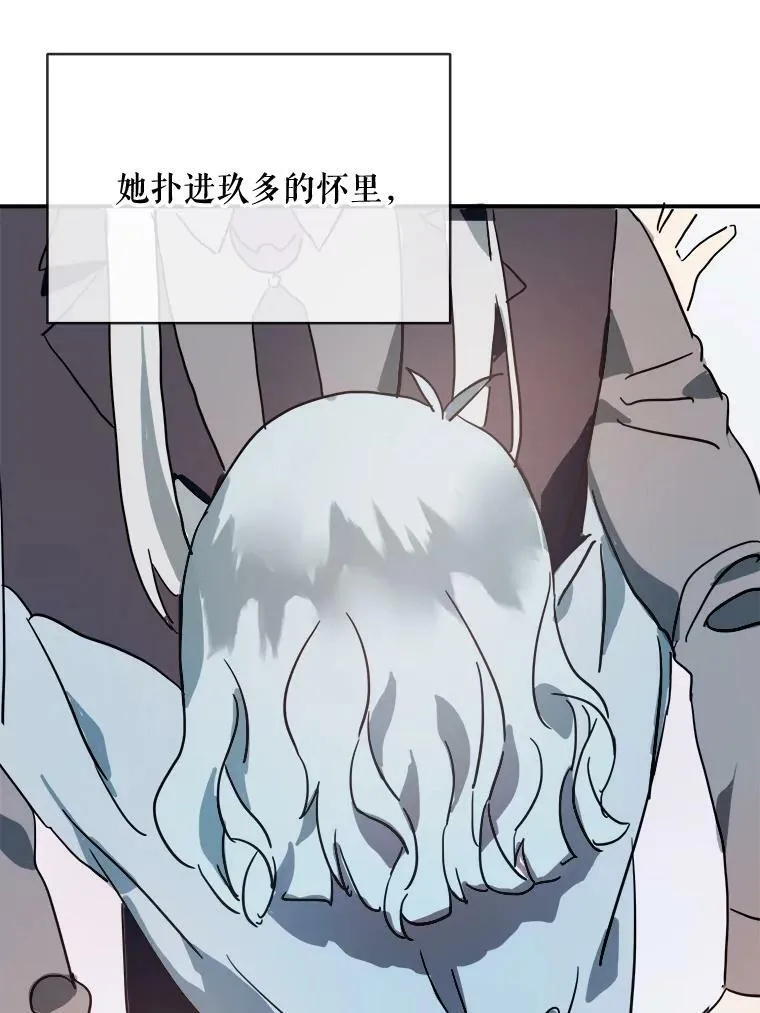26.往事53