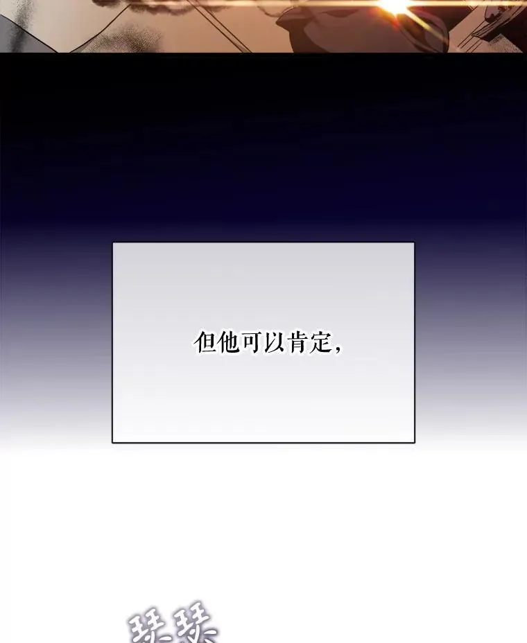 116.智齿（2）2