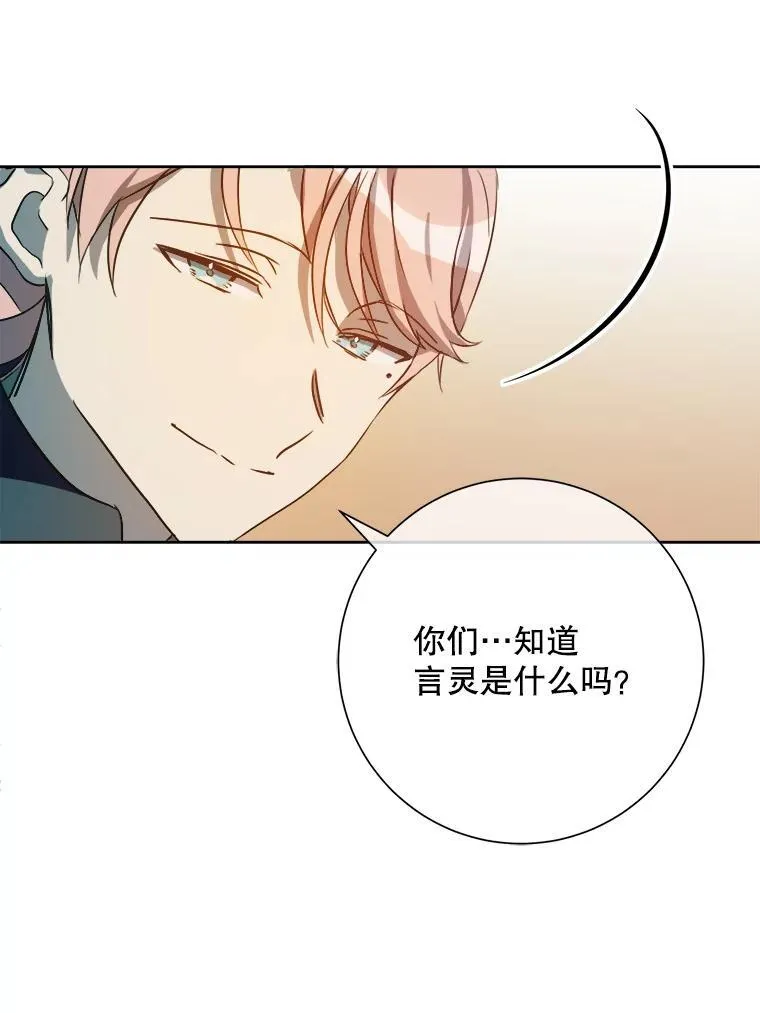 126.容器29