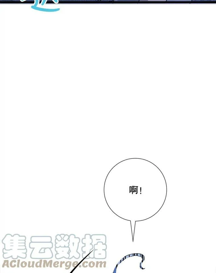 81.城外觅食（2）72