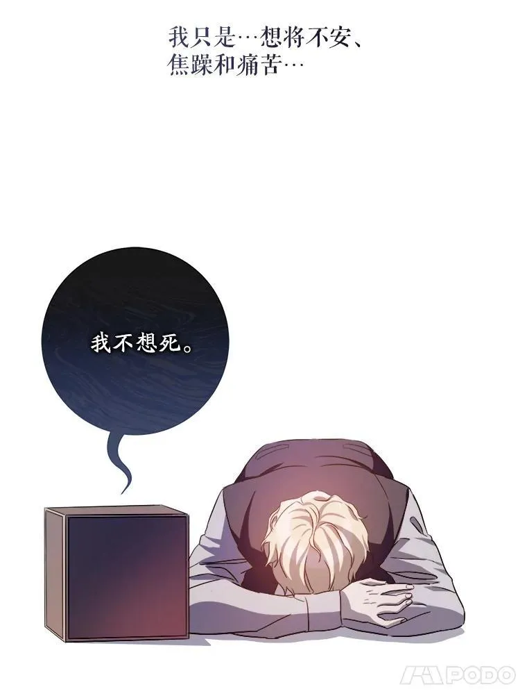 128.开始行动47