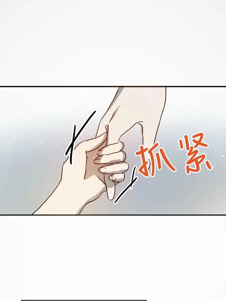 18.病倒62