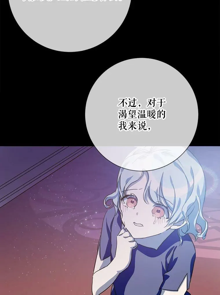 78.厨房聚会42