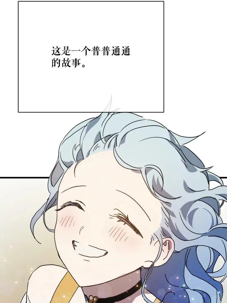 48.正面冲突（1）5