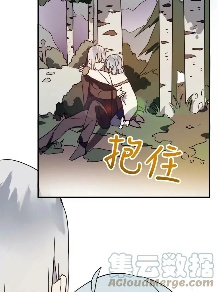 40.复仇24