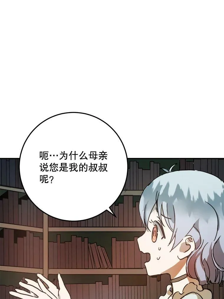 17.往事25