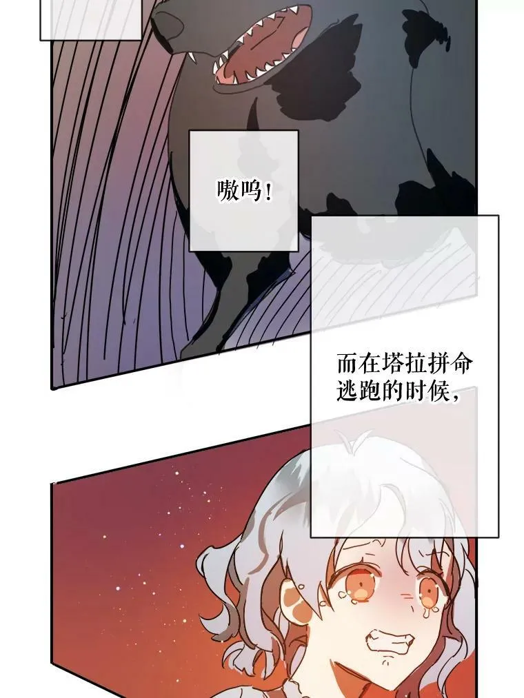 26.往事34