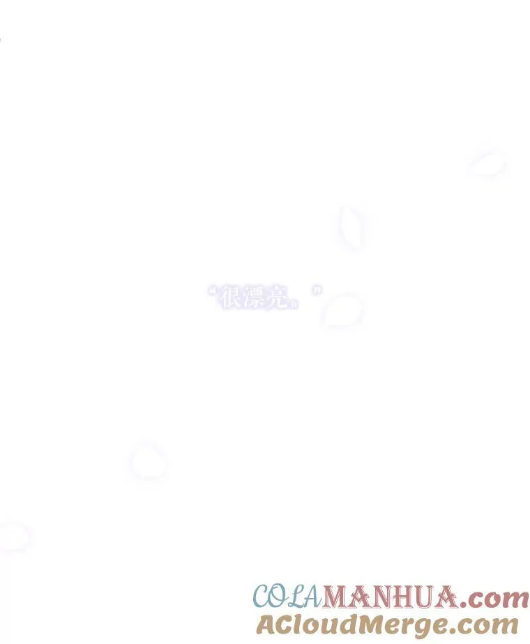 106.玖多的心意6