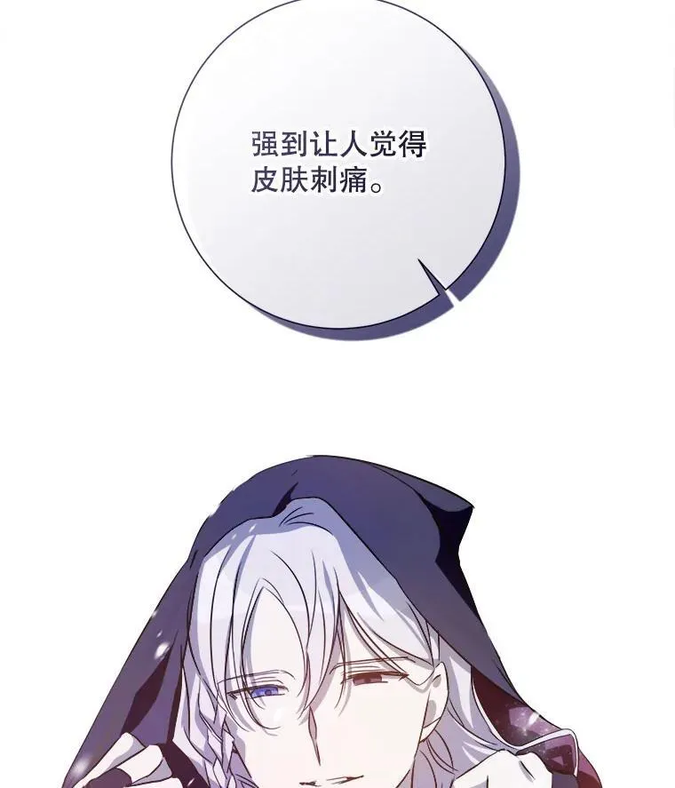 126.容器86