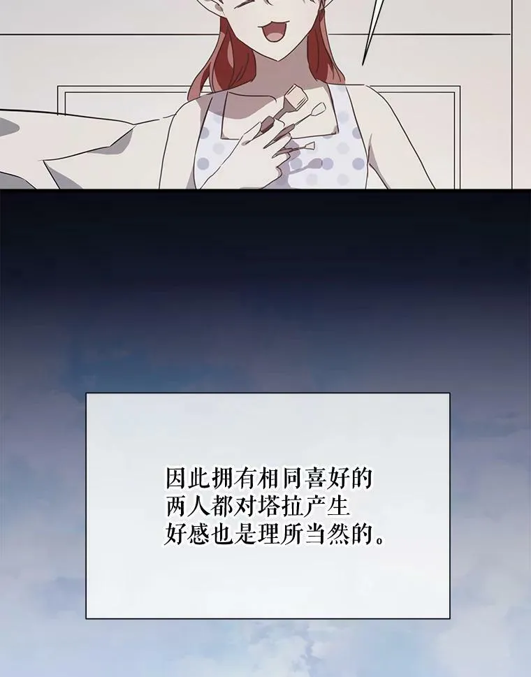 76.飞驰7