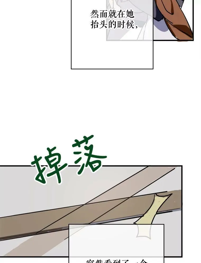 40.复仇56