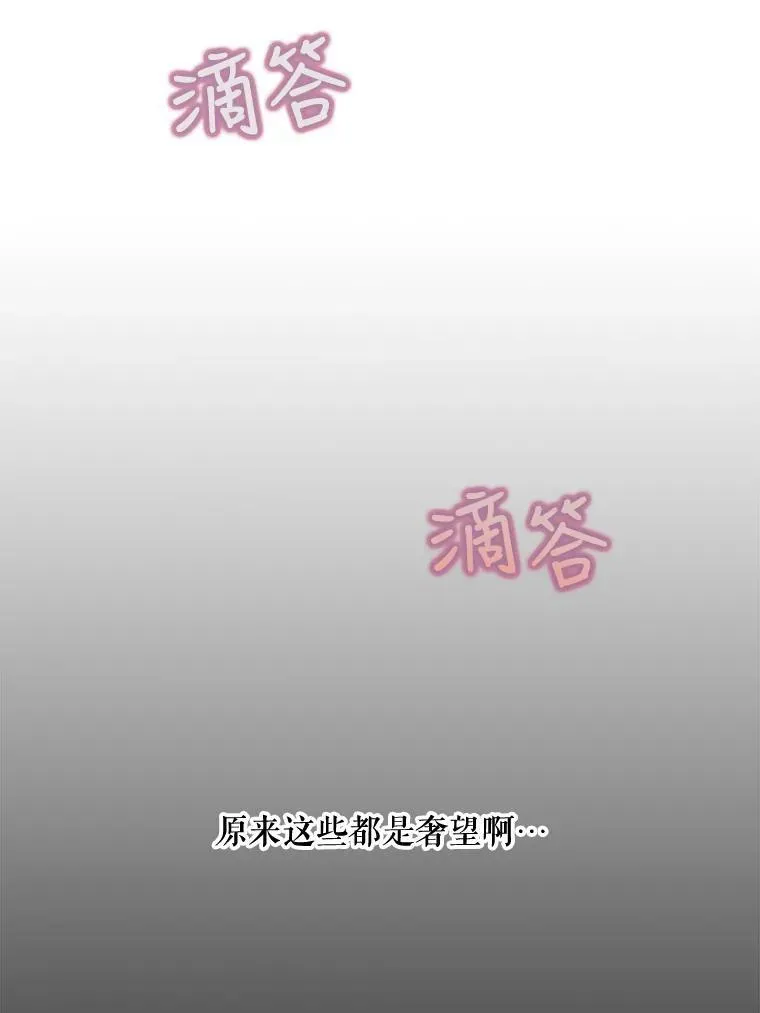 4.误闯49