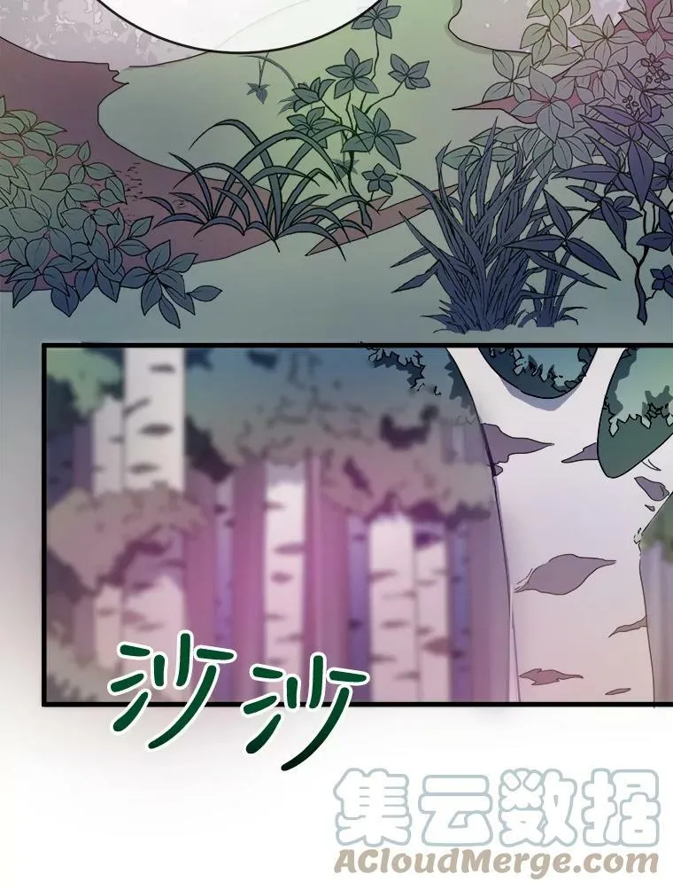 56.成年第一天4