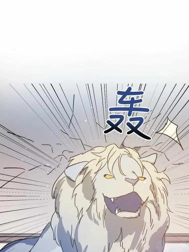 36.告别（2）31