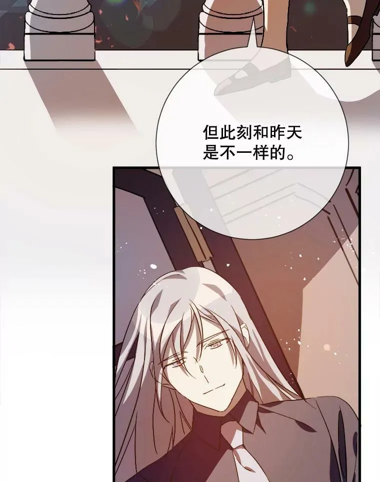 74.马厩31